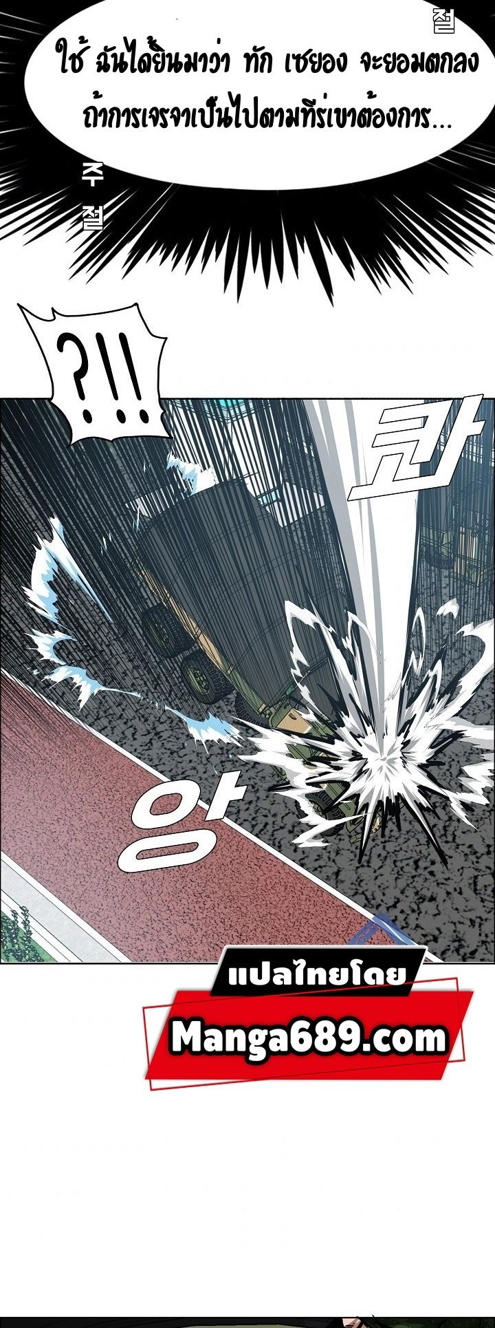<img decoding=