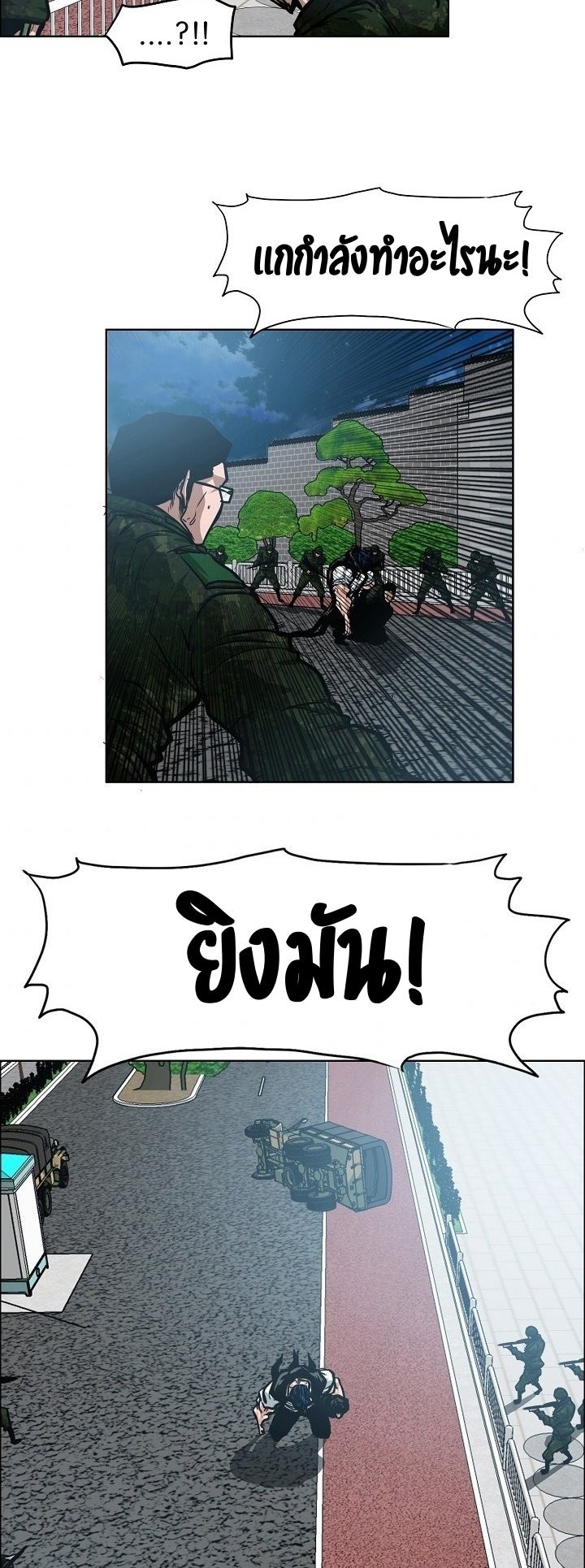 <img decoding=