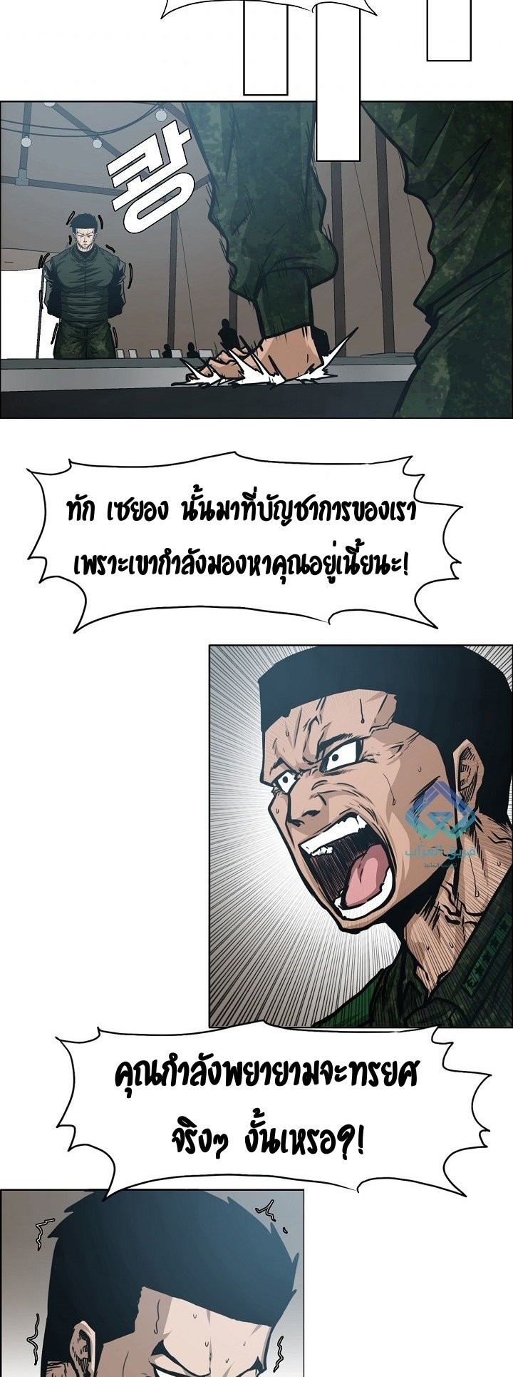 <img decoding=