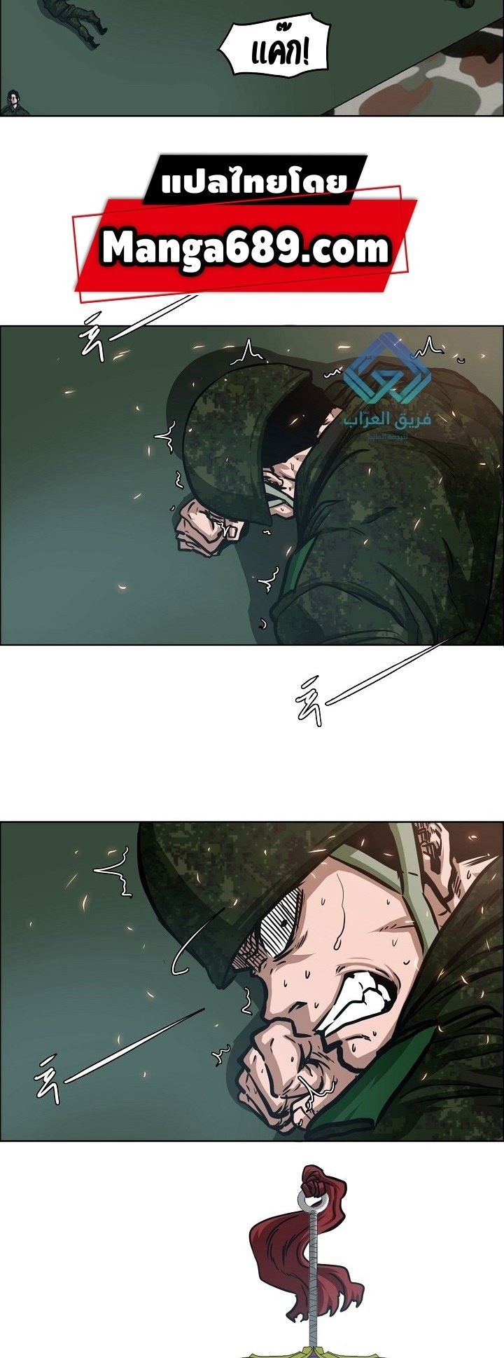 <img decoding=