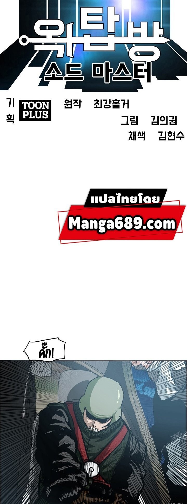 <img decoding=