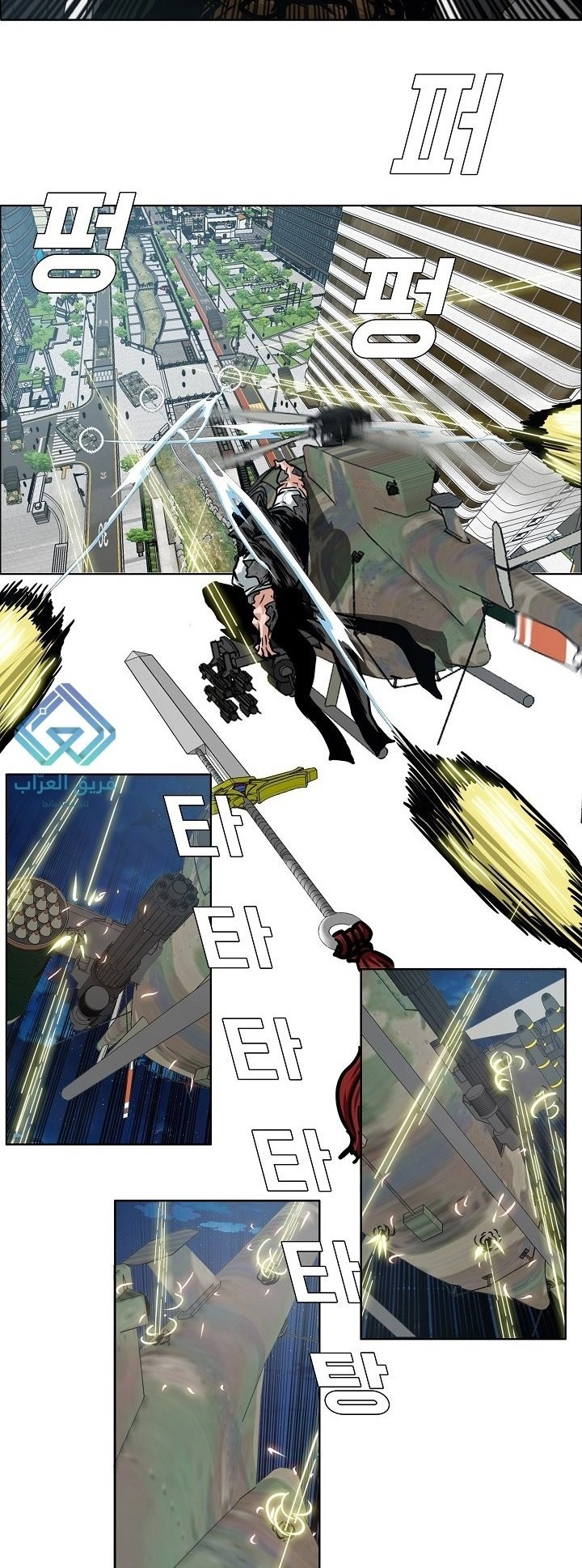 <img decoding=