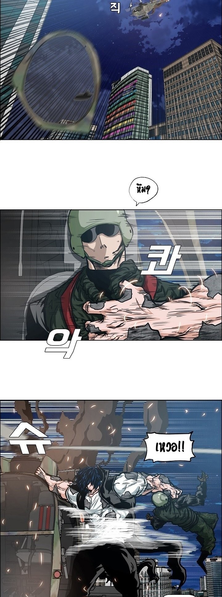 <img decoding=