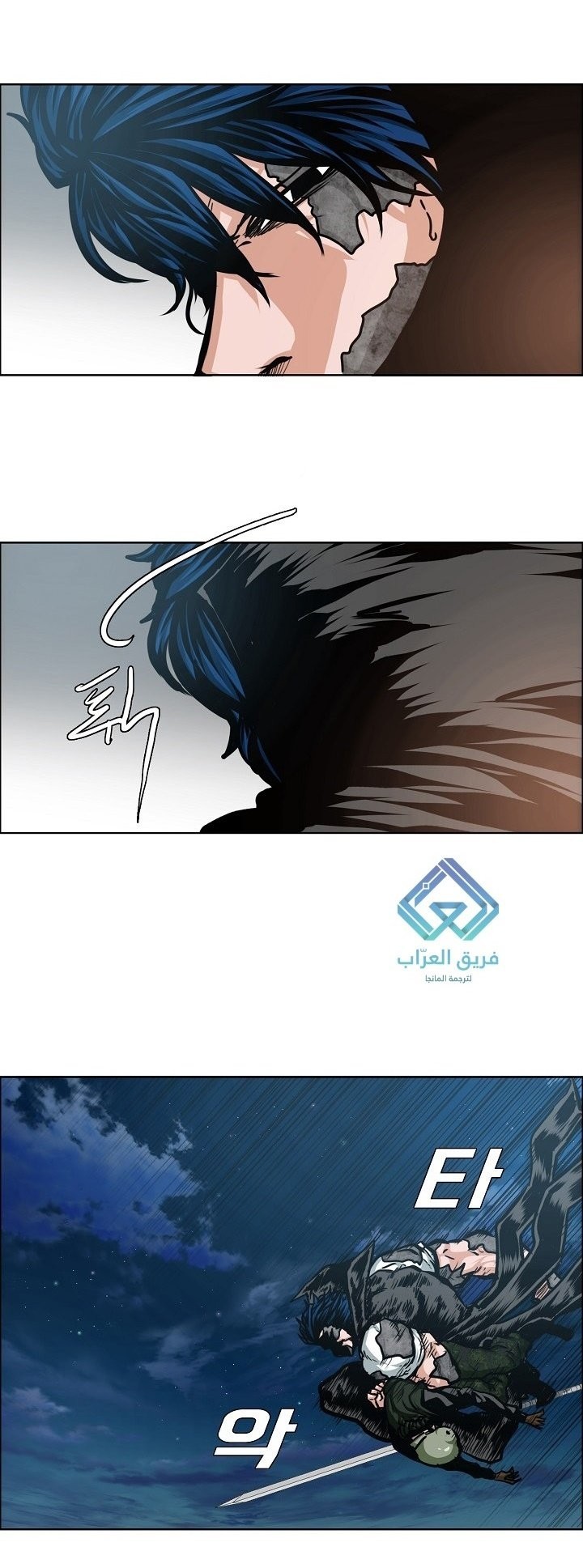 <img decoding=