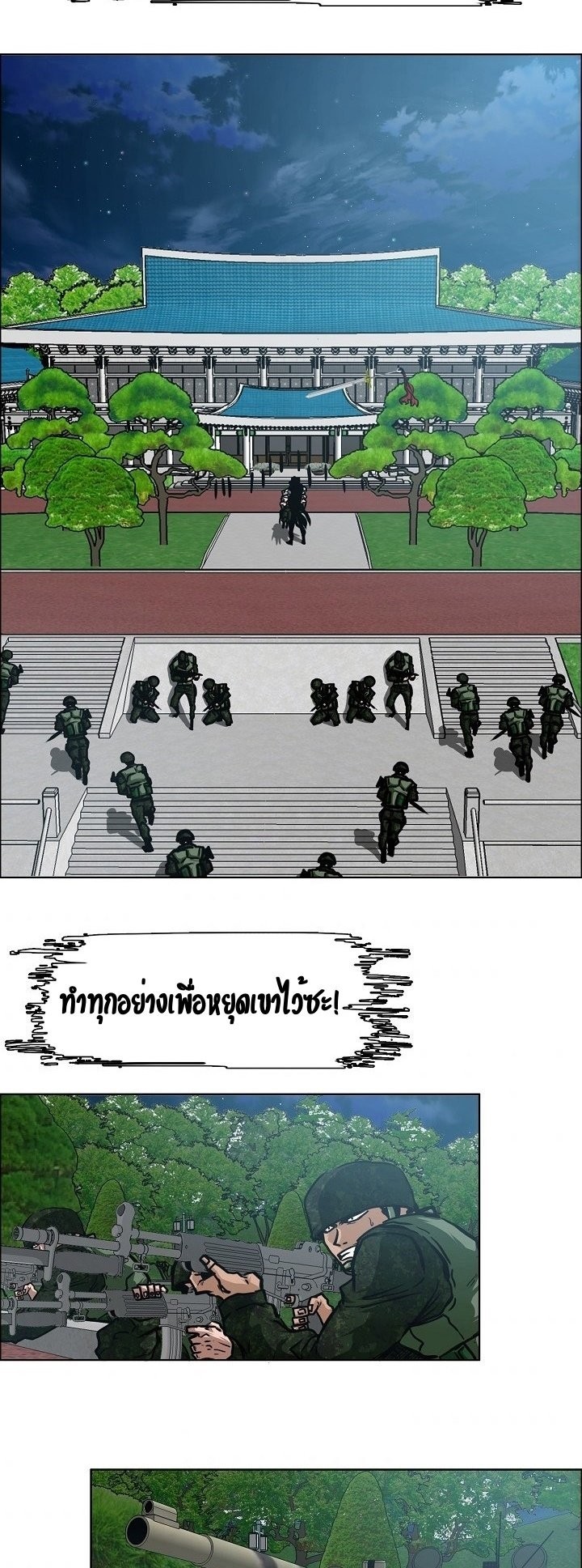 <img decoding=