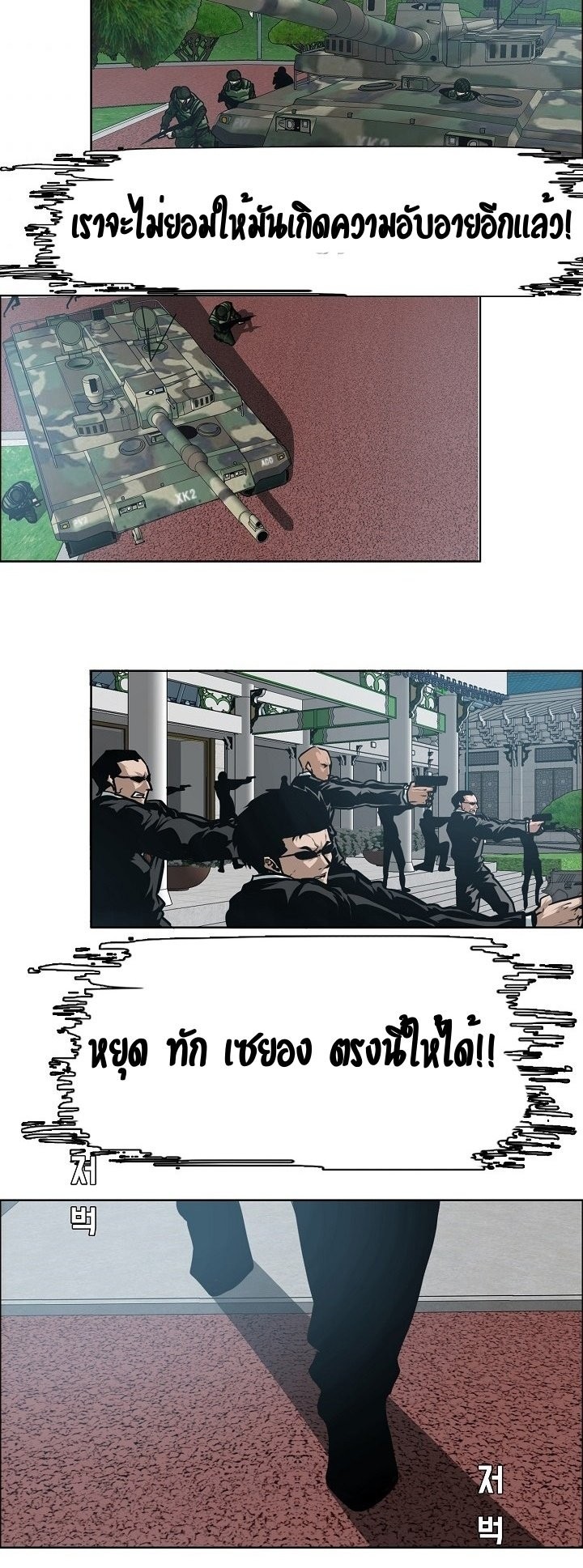 <img decoding=