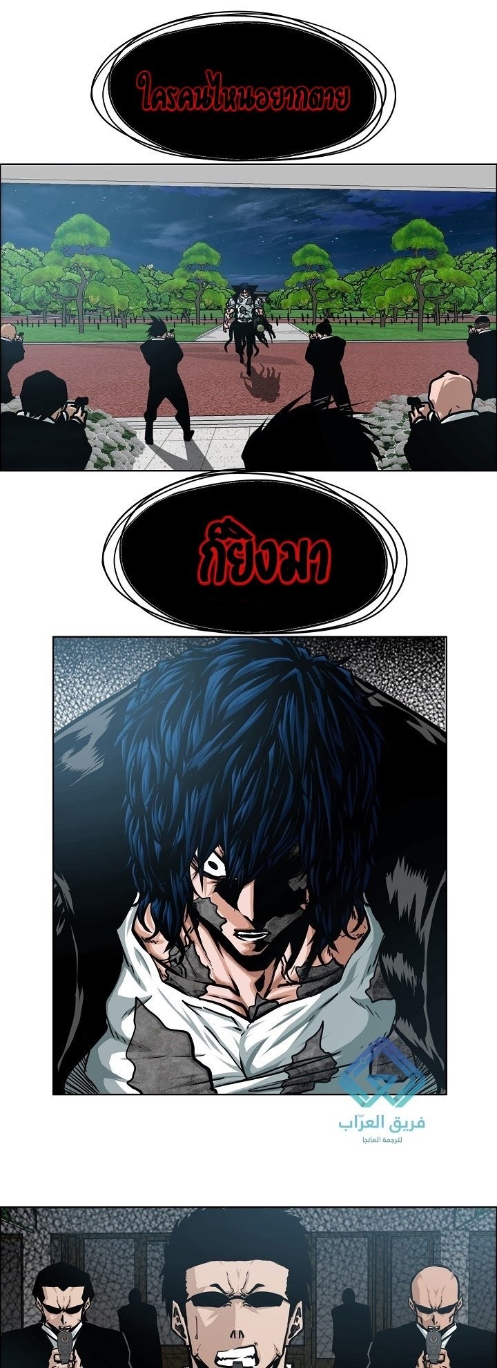 <img decoding=