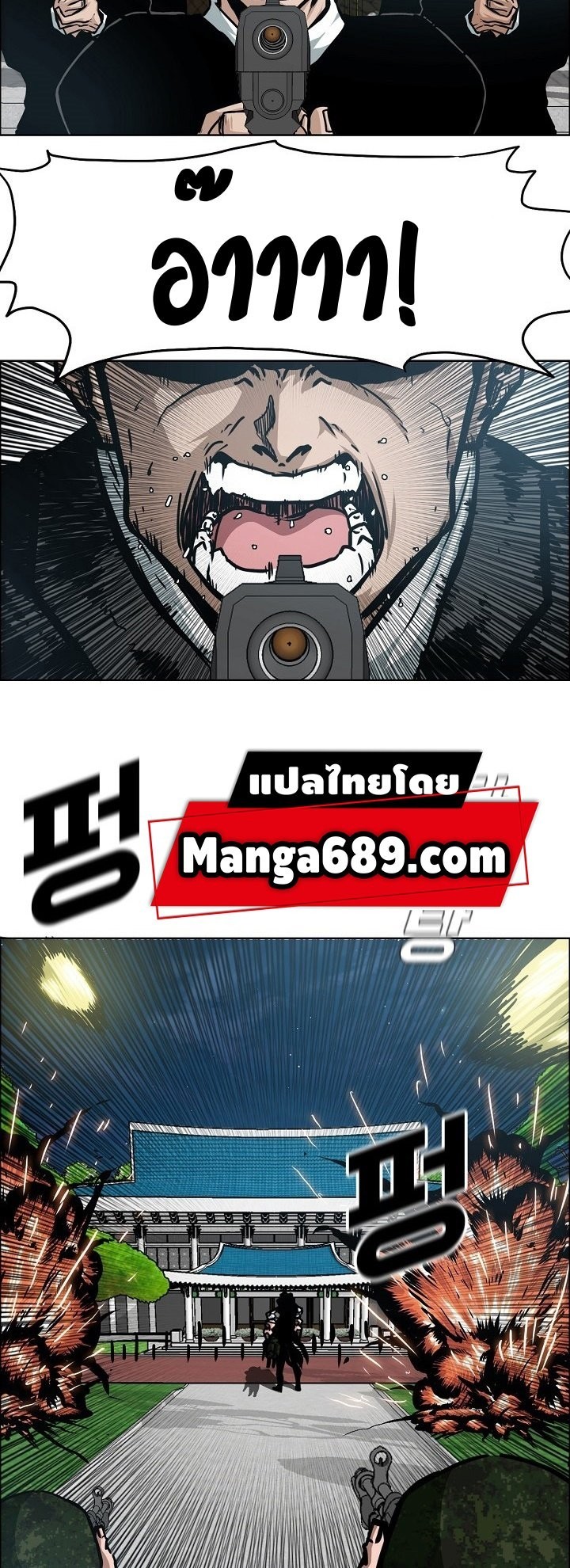 <img decoding=