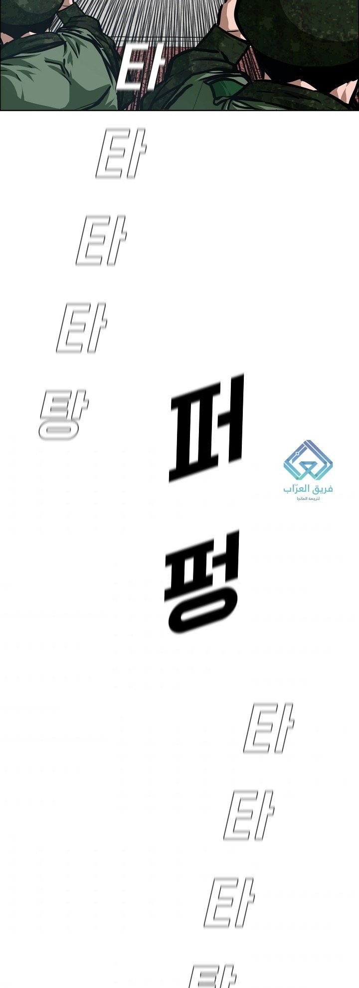 <img decoding=