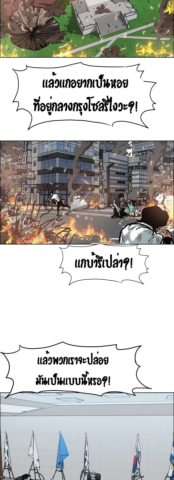 <img decoding=
