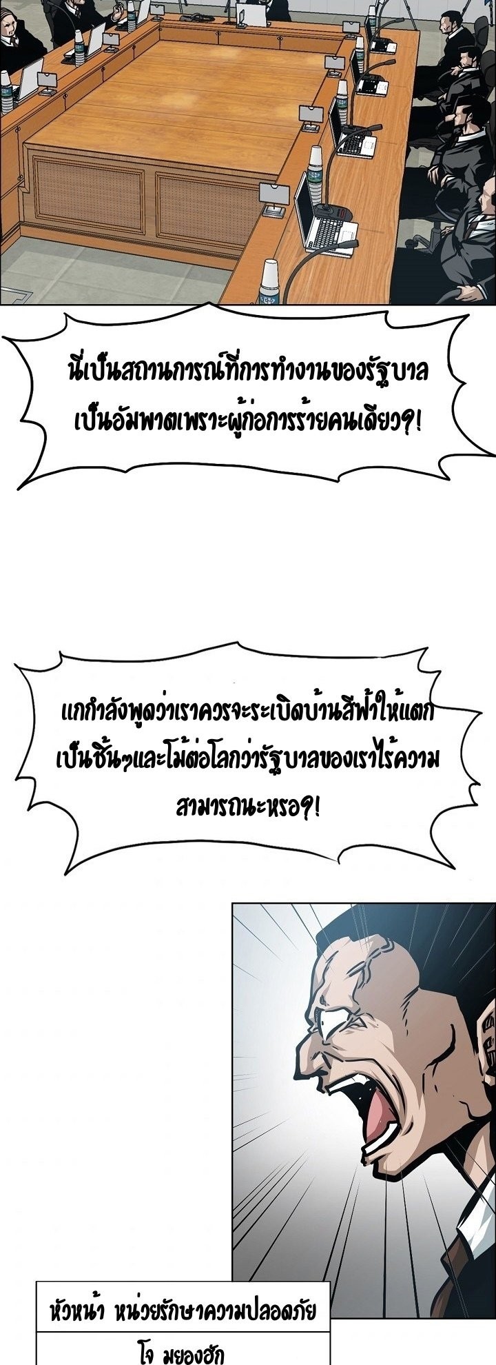 <img decoding=