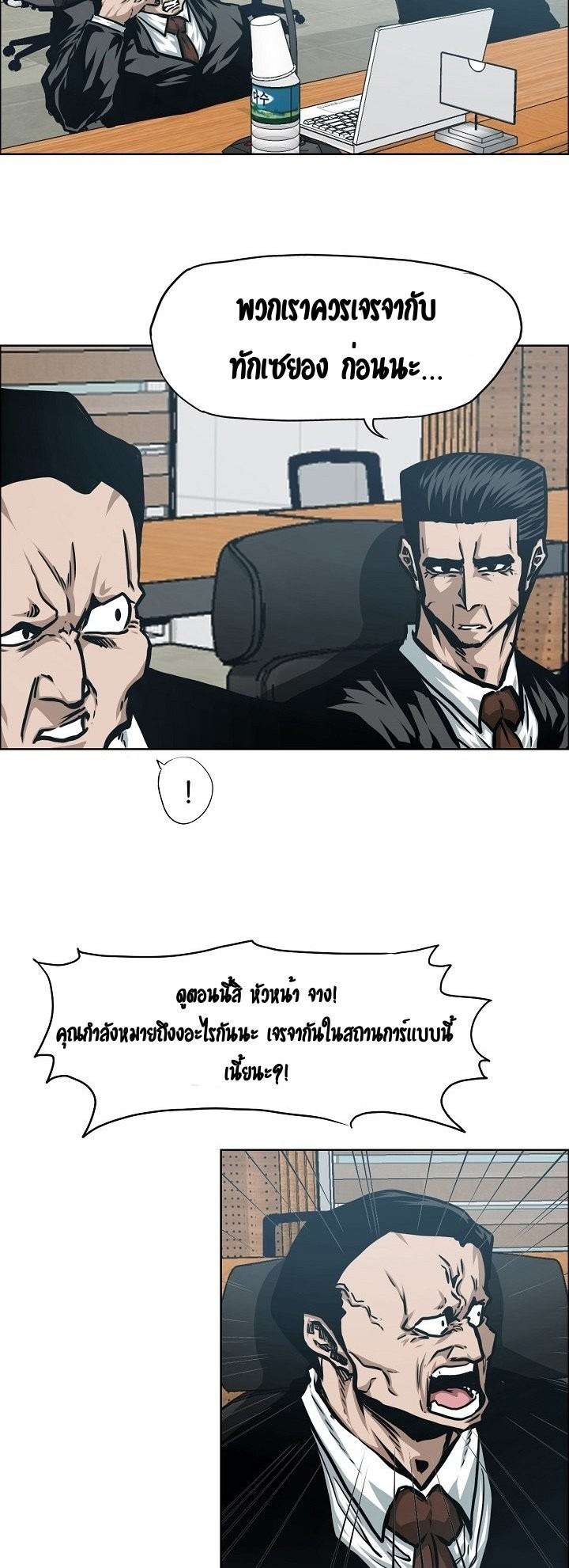 <img decoding=