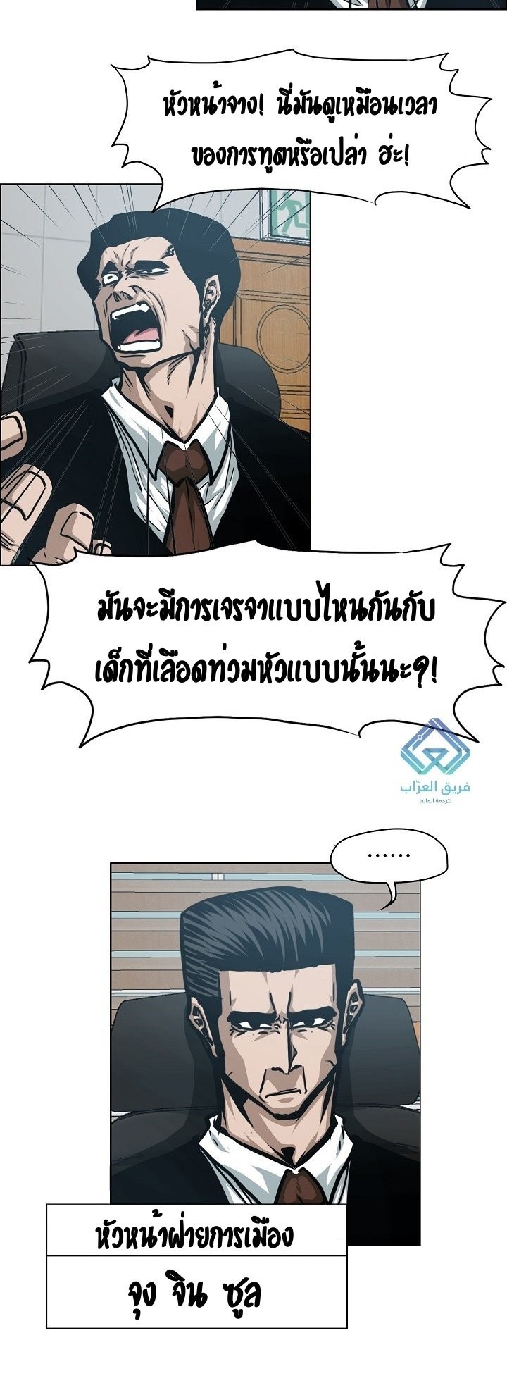 <img decoding=