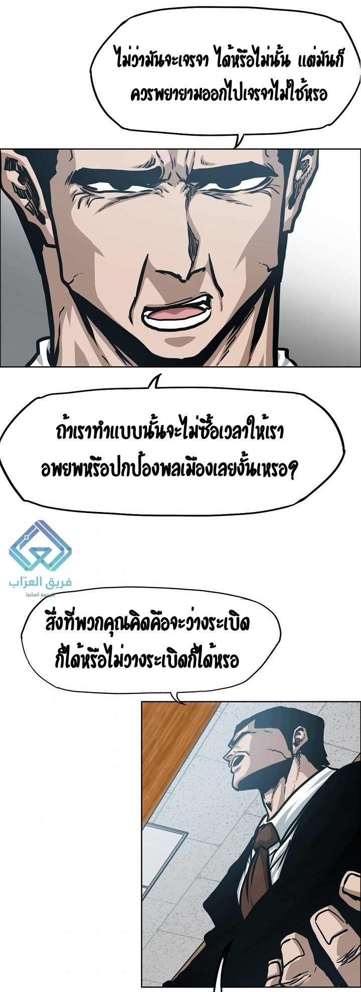 <img decoding=