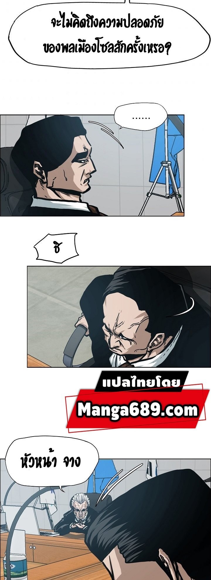 <img decoding=