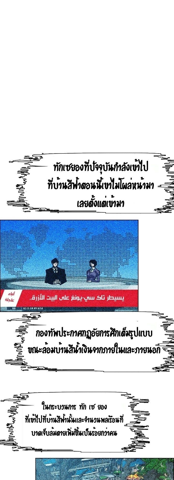 <img decoding=