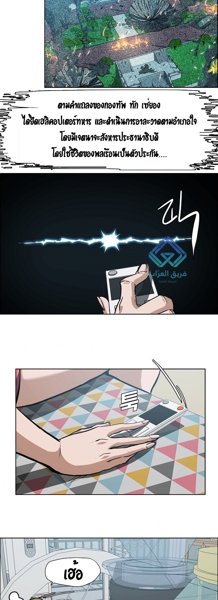<img decoding=
