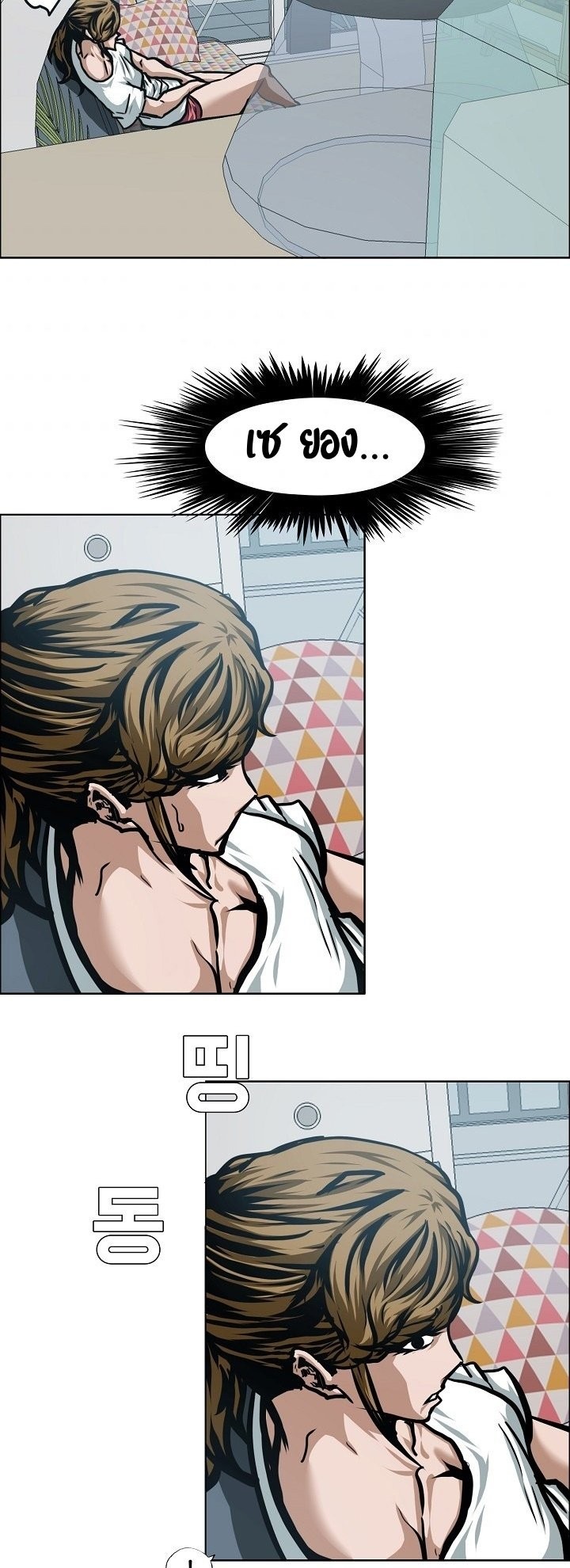 <img decoding=