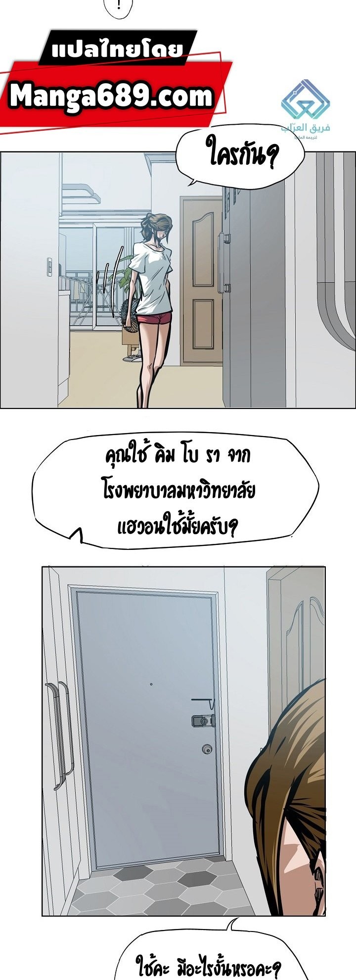 <img decoding=