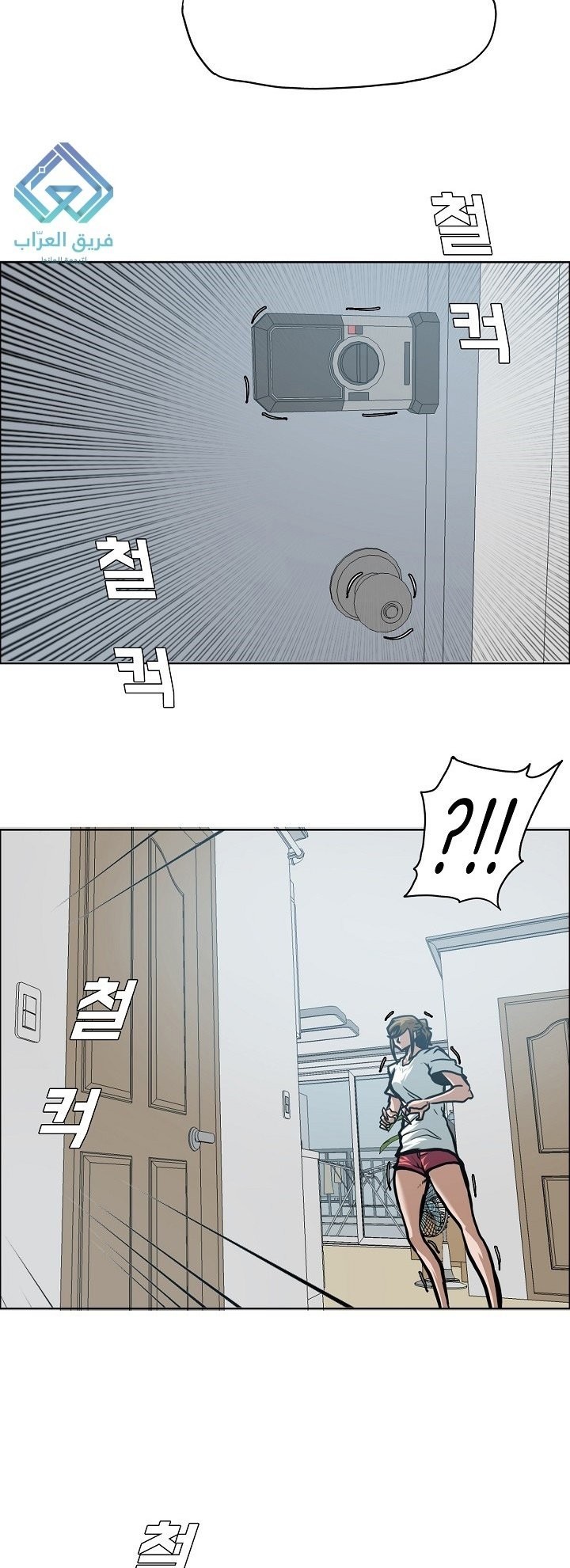 <img decoding=