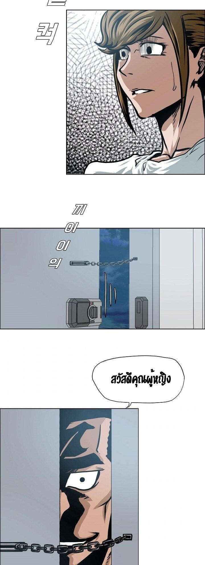 <img decoding=