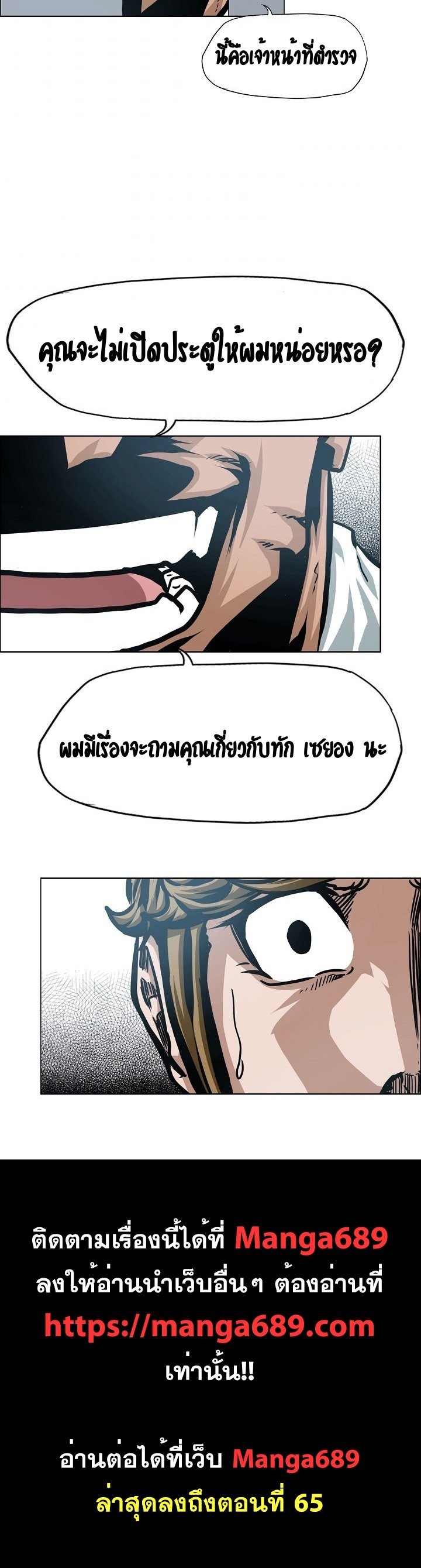 <img decoding=