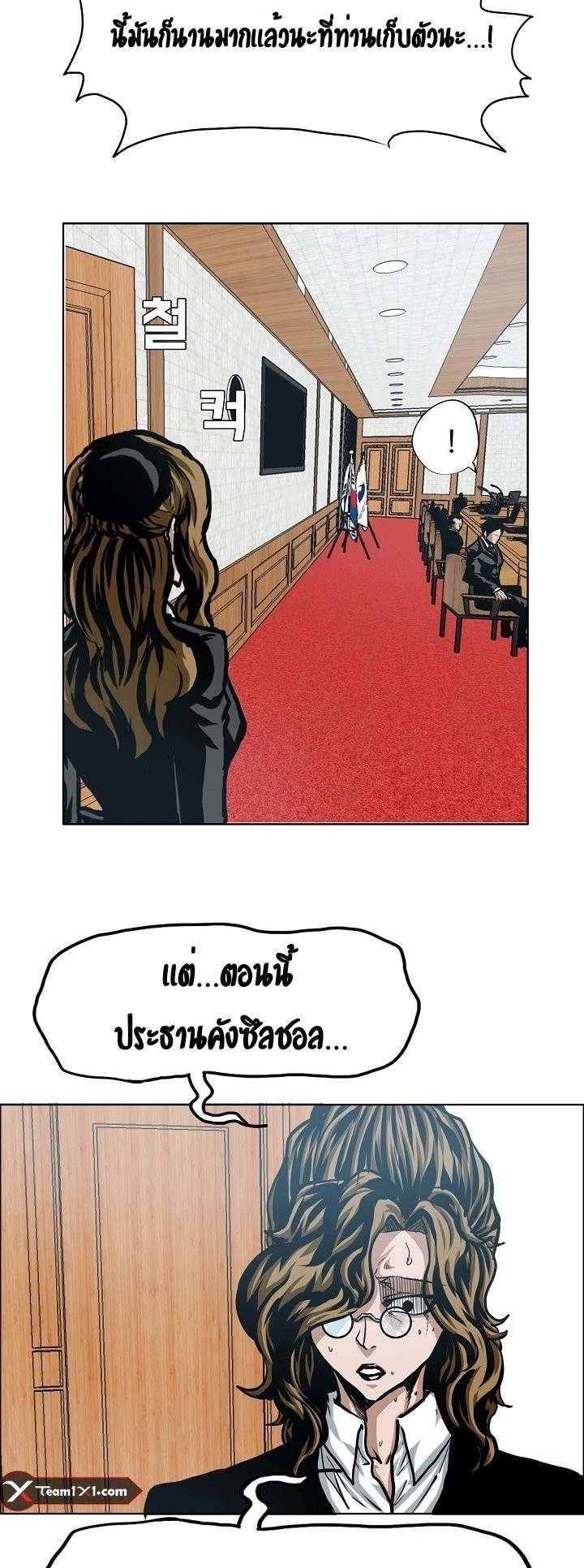 <img decoding=