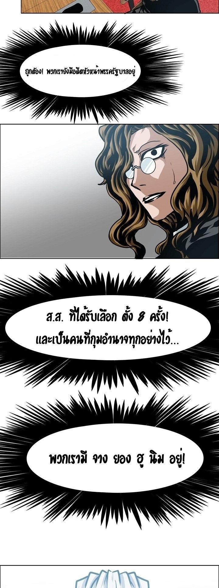 <img decoding=