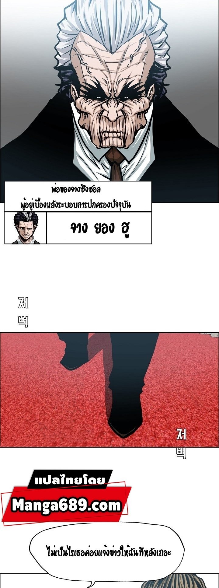 <img decoding=