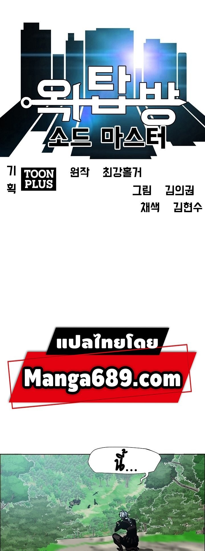 <img decoding=