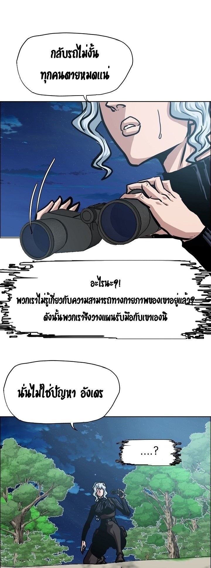 <img decoding=