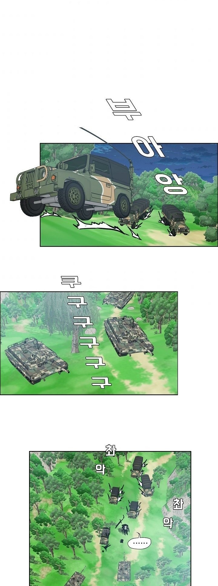 <img decoding=