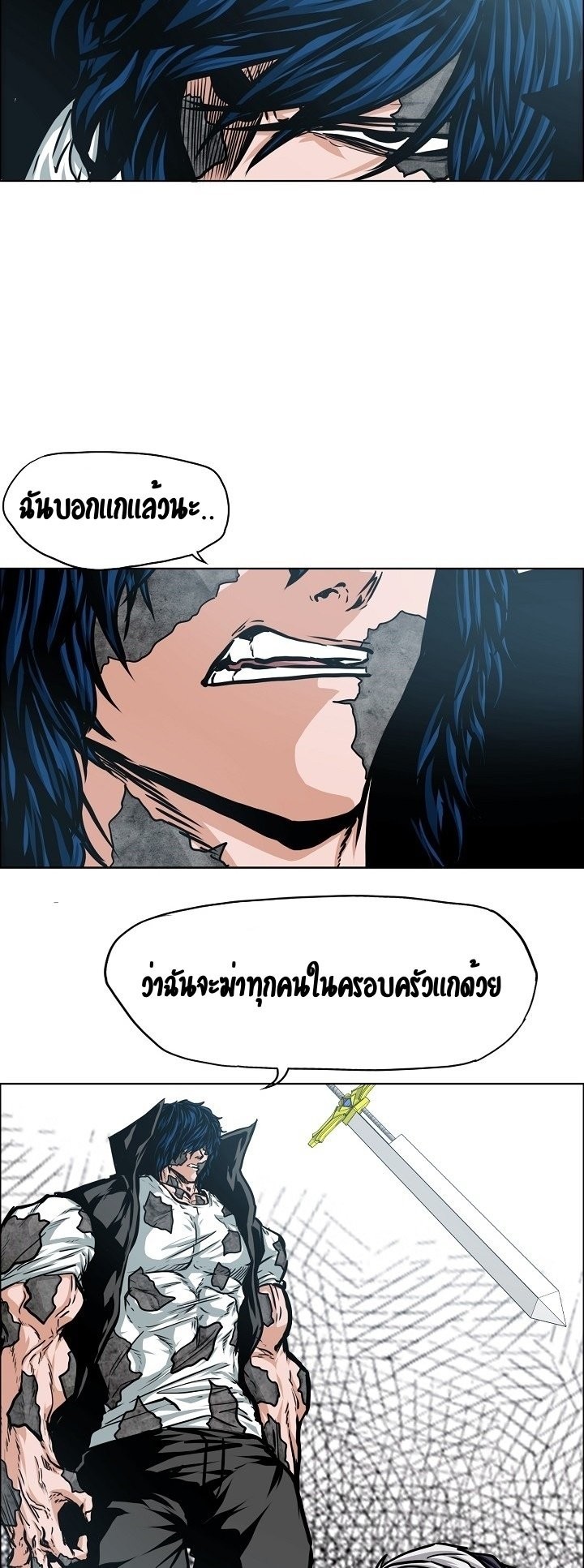 <img decoding=