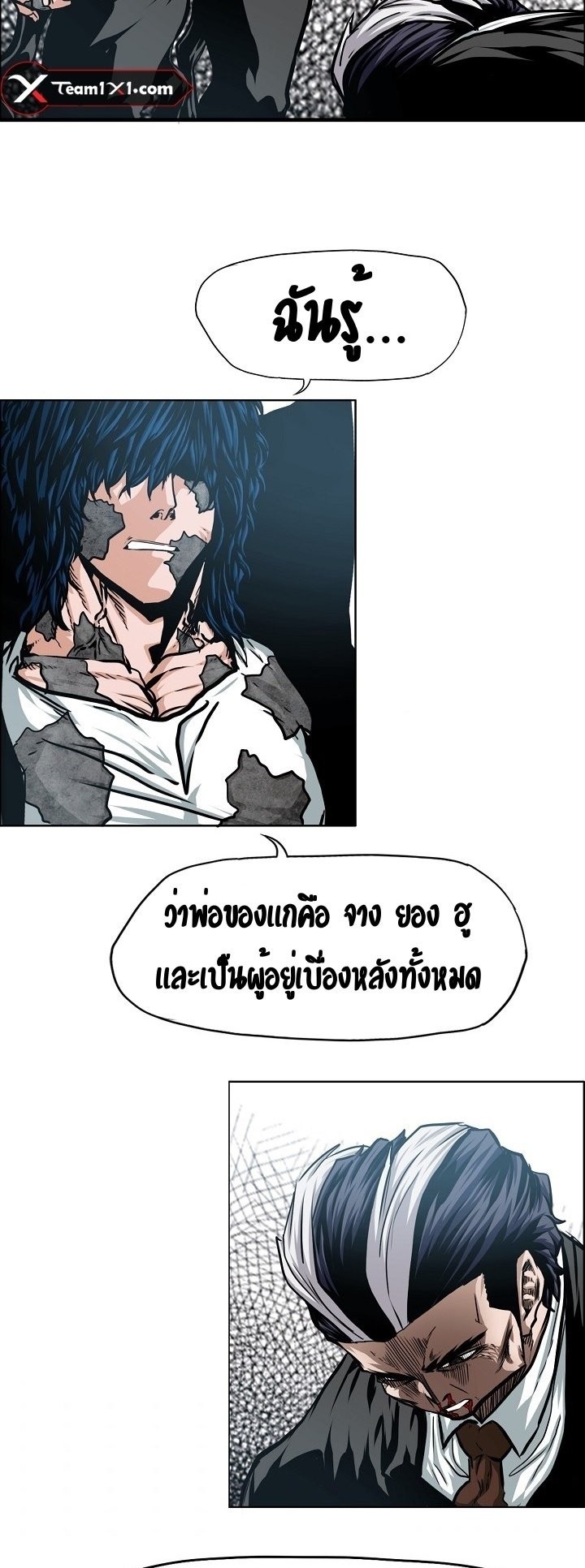 <img decoding=