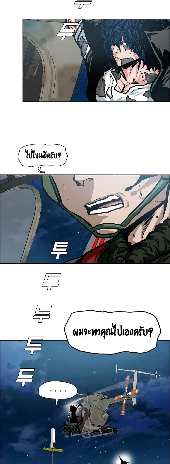 <img decoding=