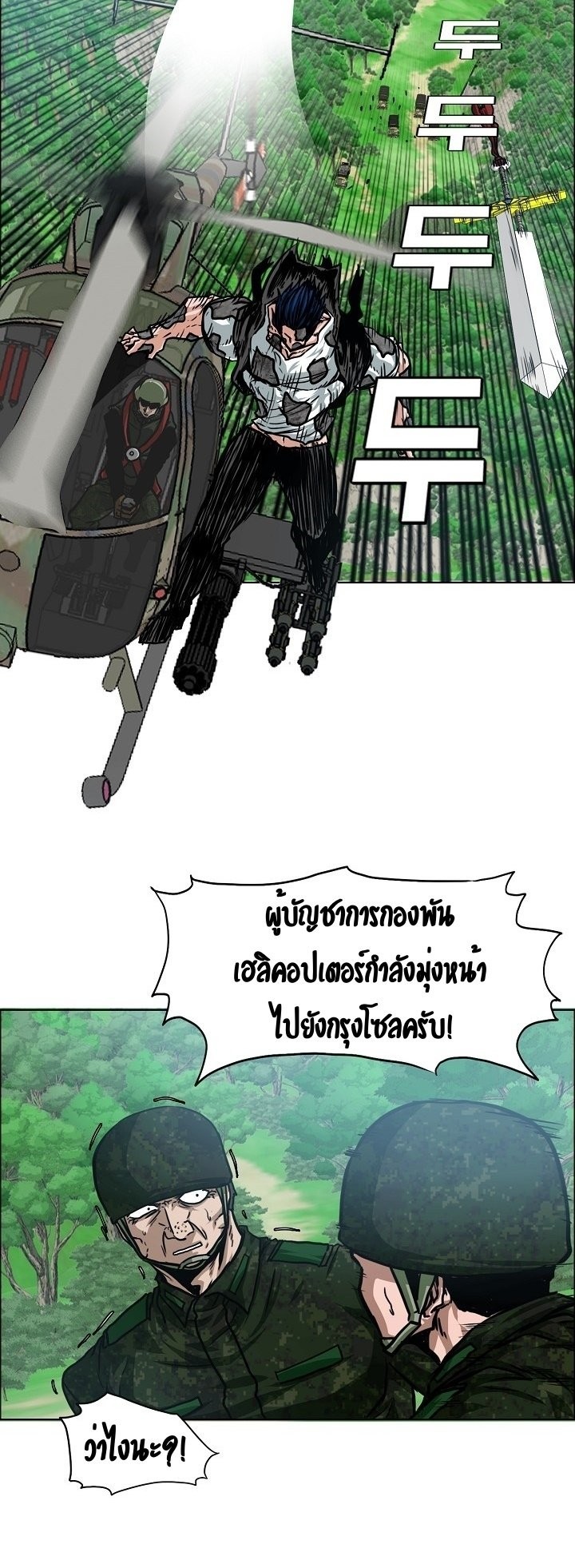 <img decoding=