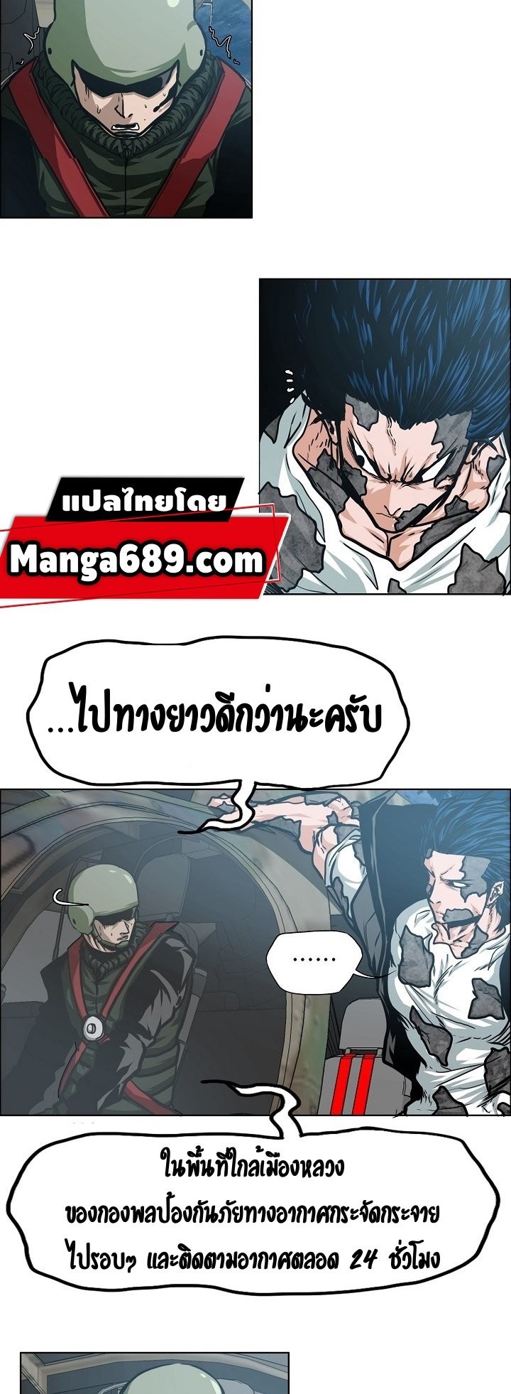 <img decoding=