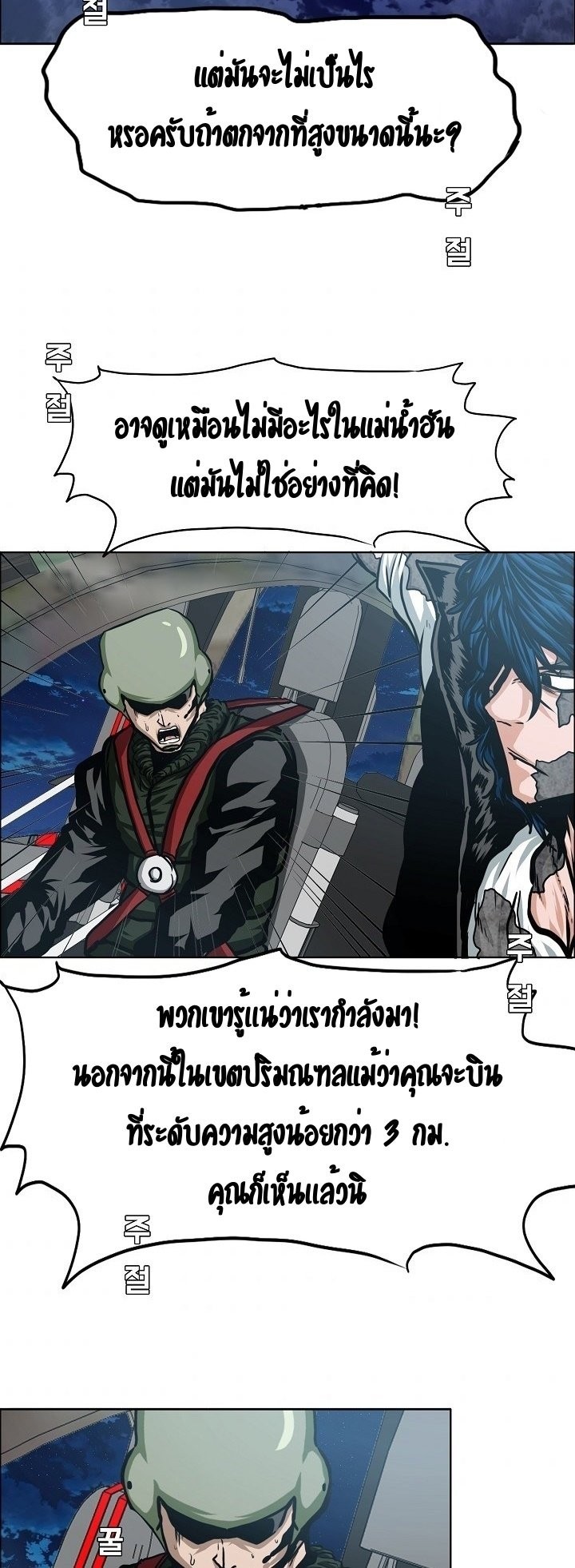 <img decoding=