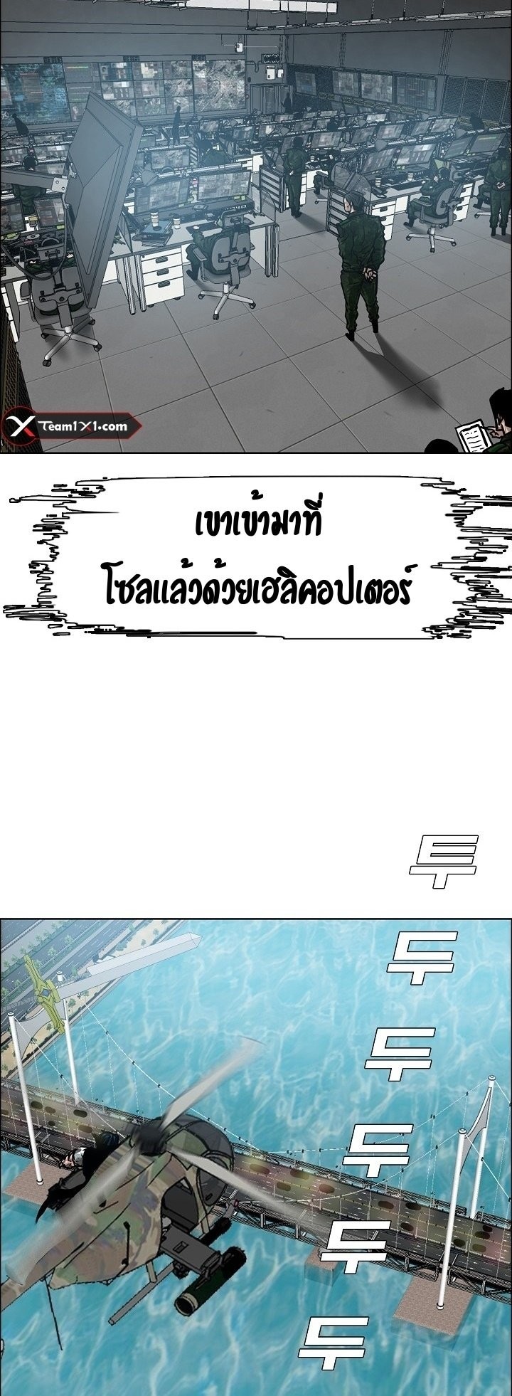 <img decoding=