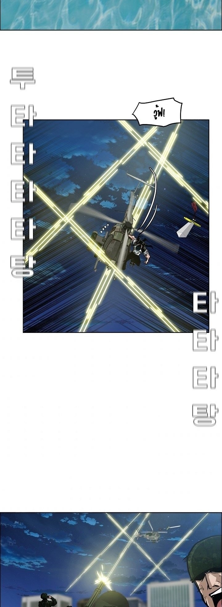 <img decoding=