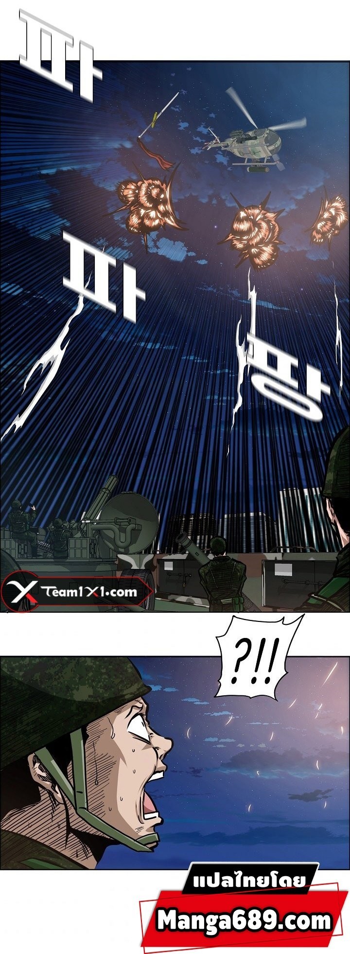 <img decoding=