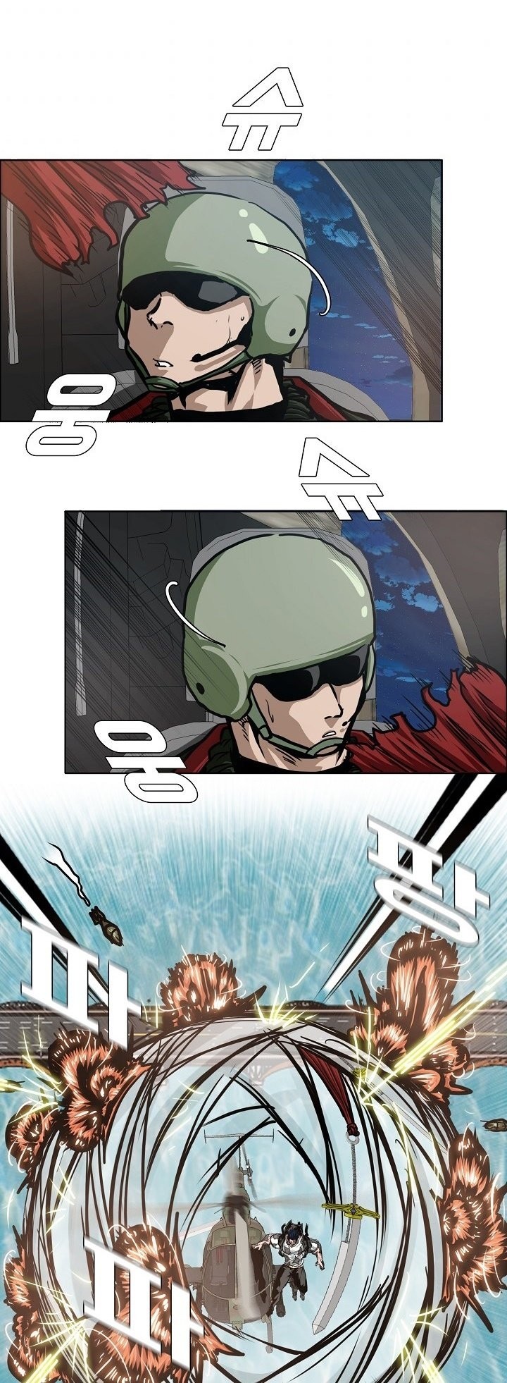<img decoding=