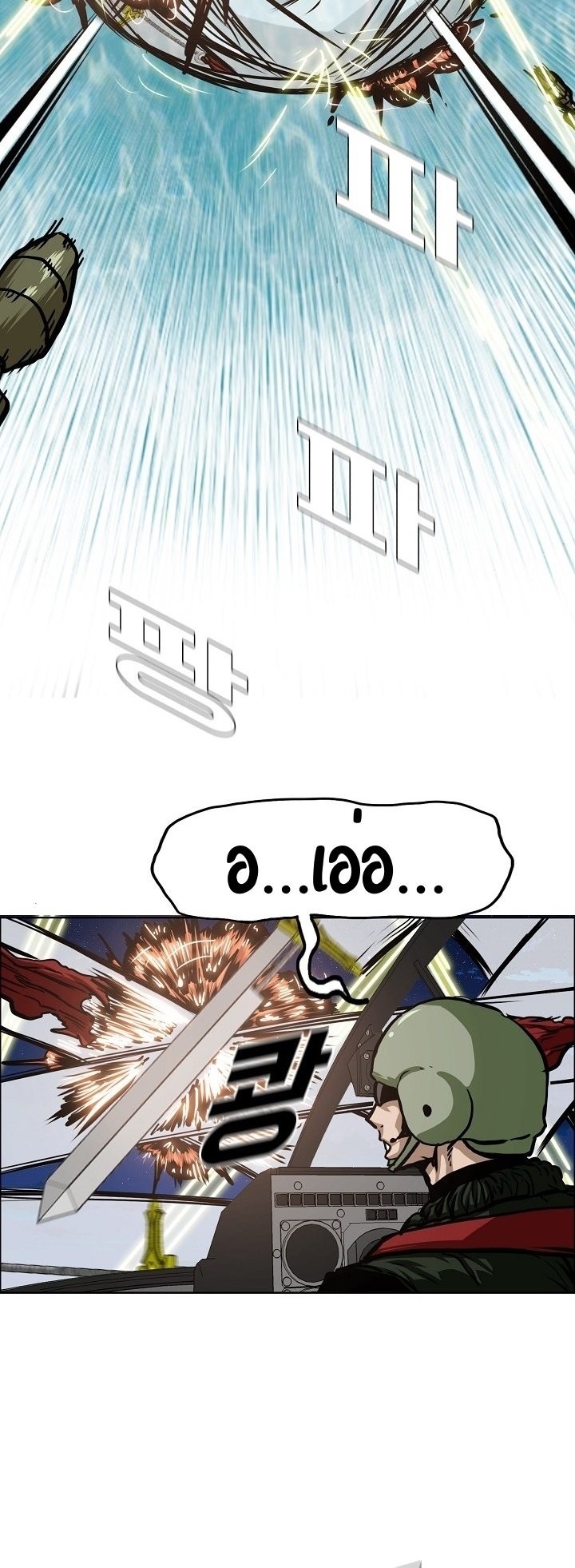 <img decoding=