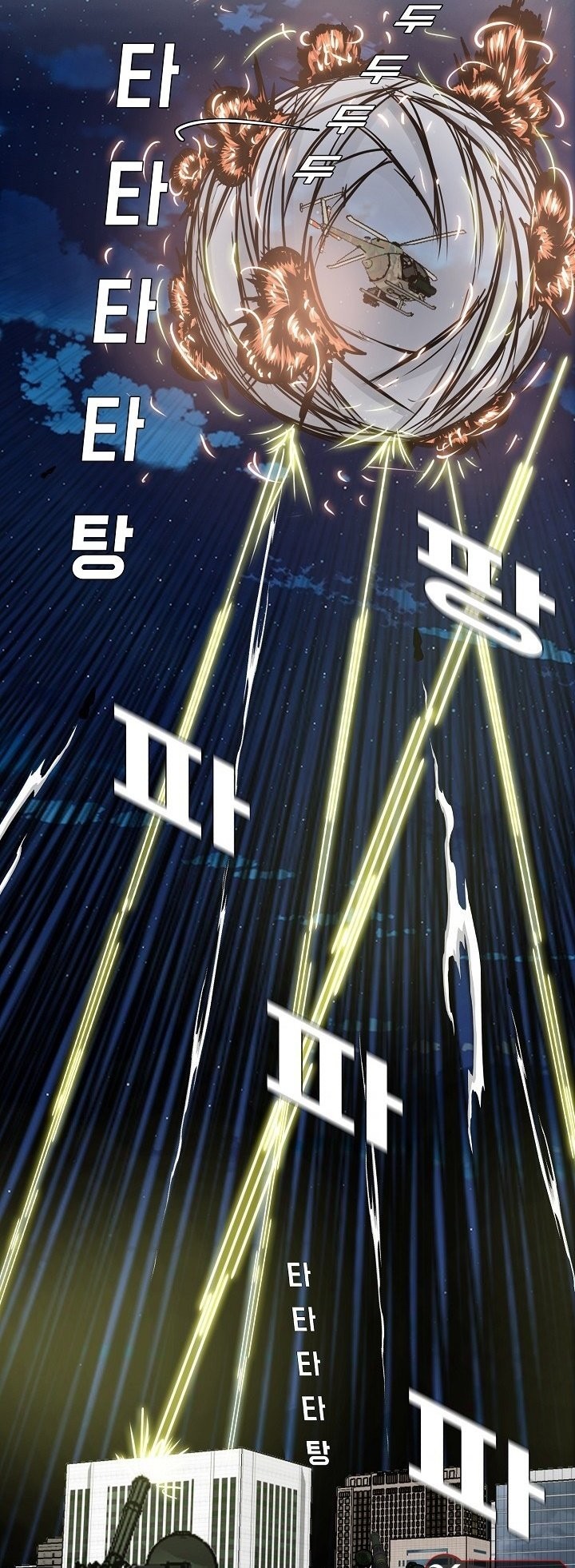 <img decoding=