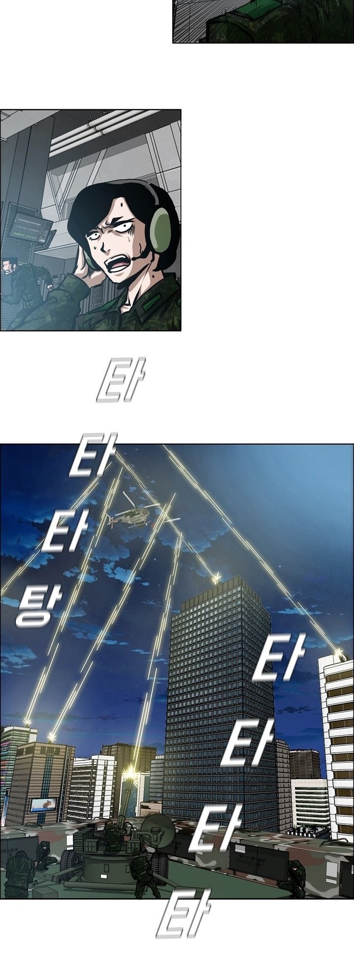<img decoding=