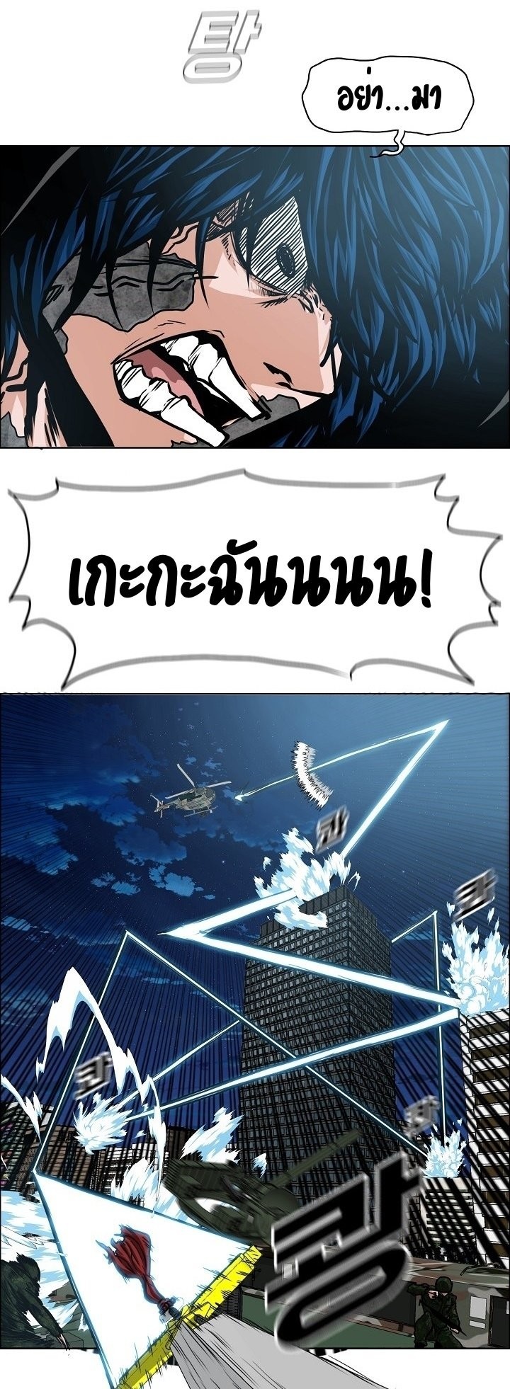 <img decoding=