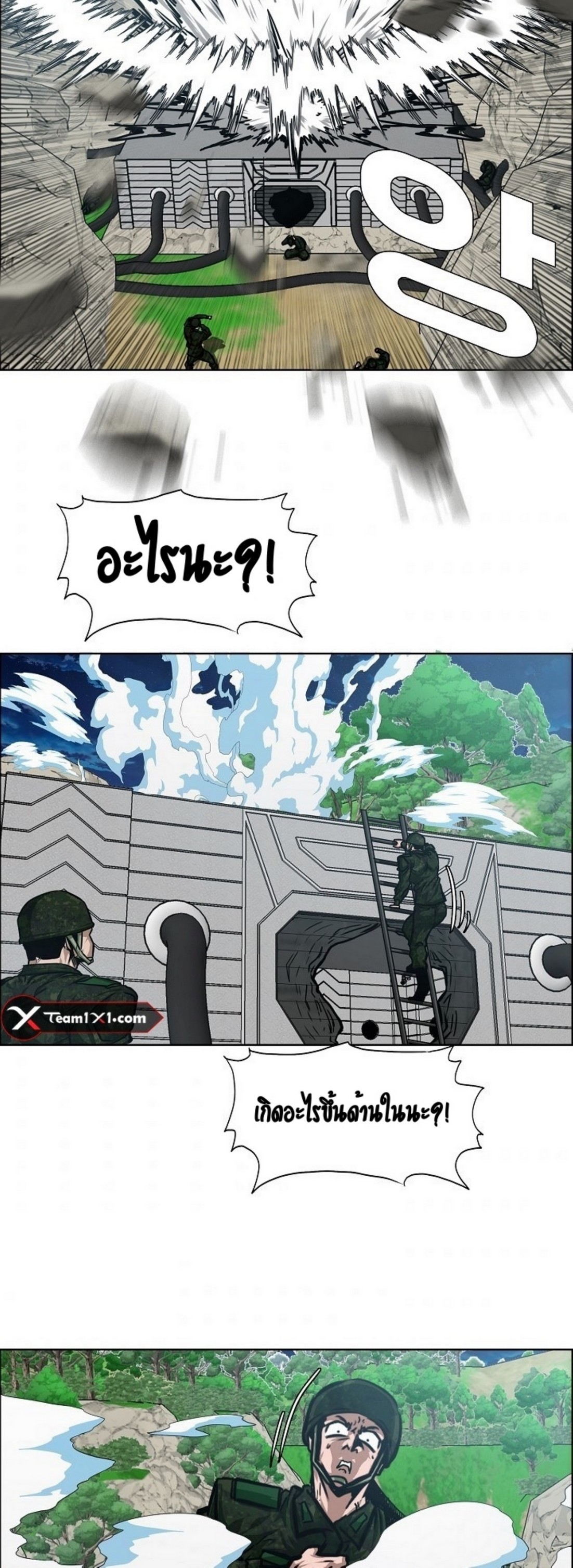 <img decoding=