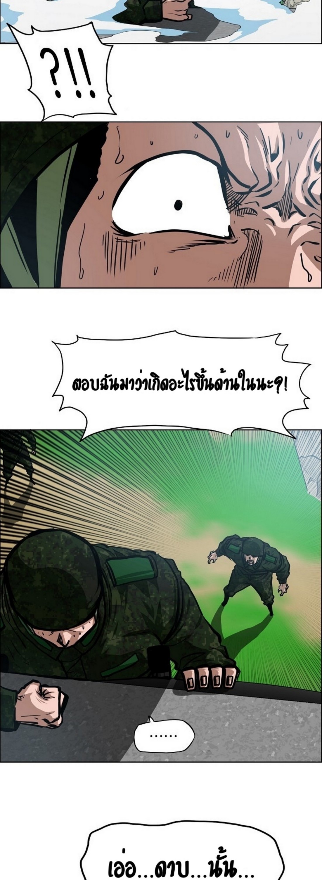 <img decoding=