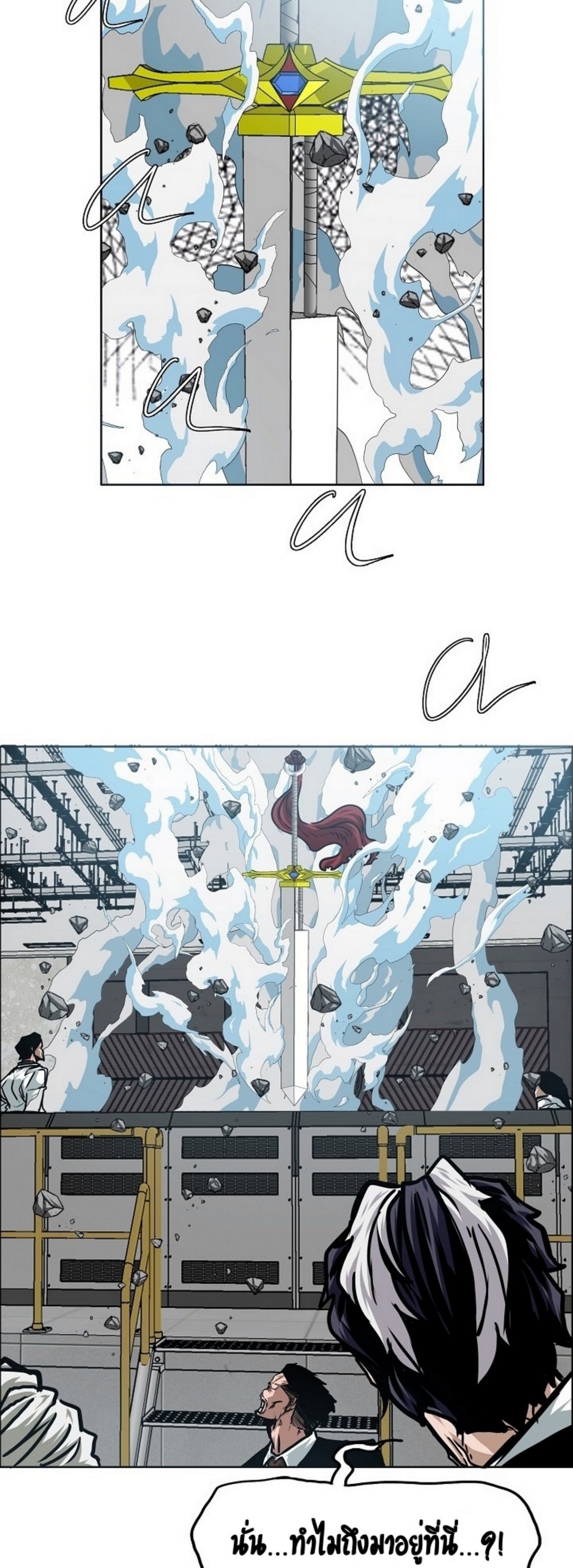 <img decoding=