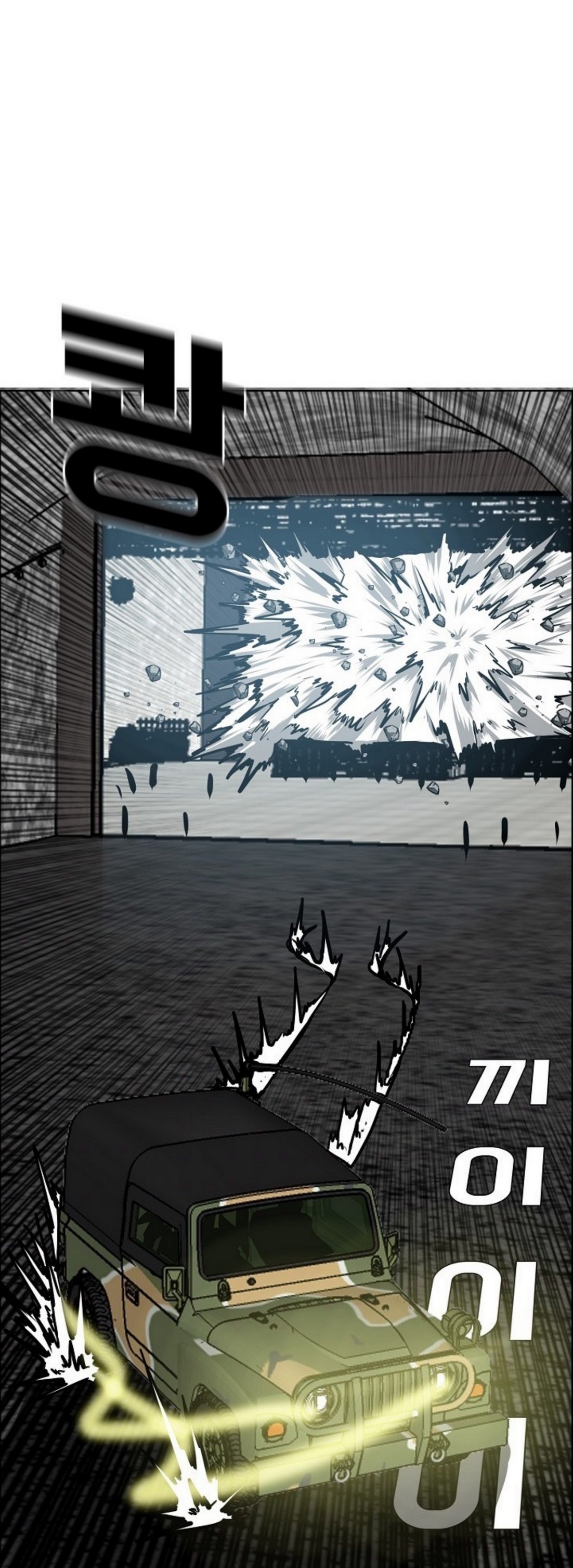 <img decoding=